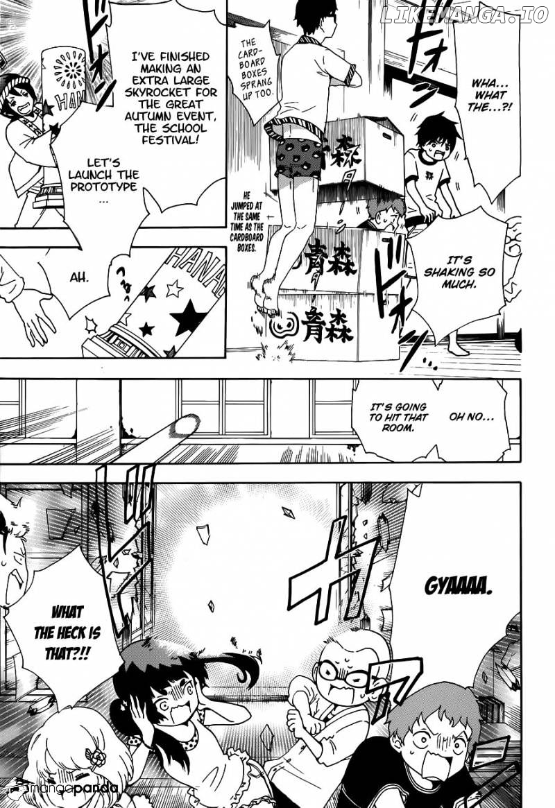 Salaryman Futsumashi Okumura Yukio No Aishuu chapter 2 - page 10
