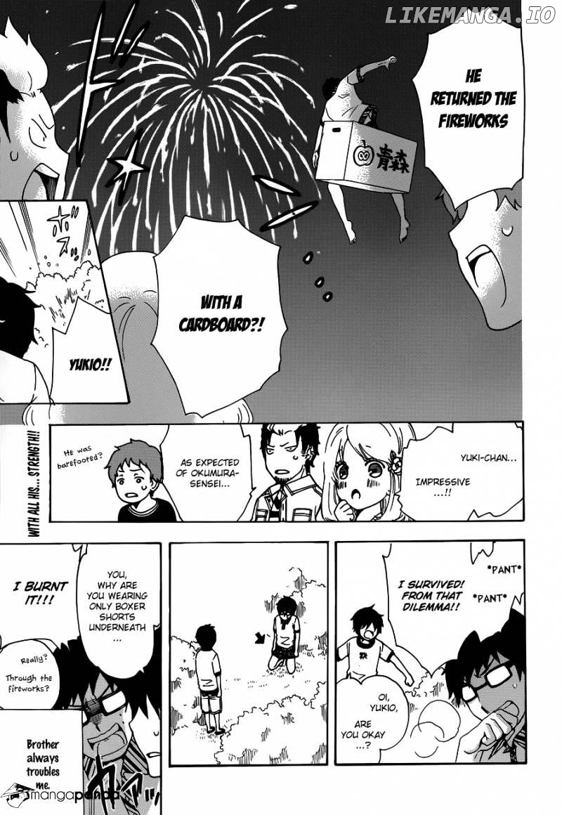 Salaryman Futsumashi Okumura Yukio No Aishuu chapter 2 - page 12