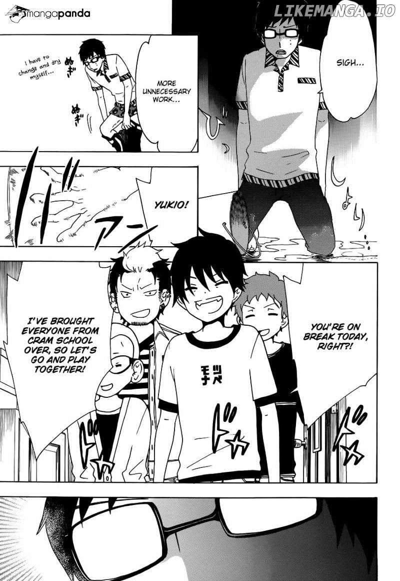 Salaryman Futsumashi Okumura Yukio No Aishuu chapter 2 - page 4