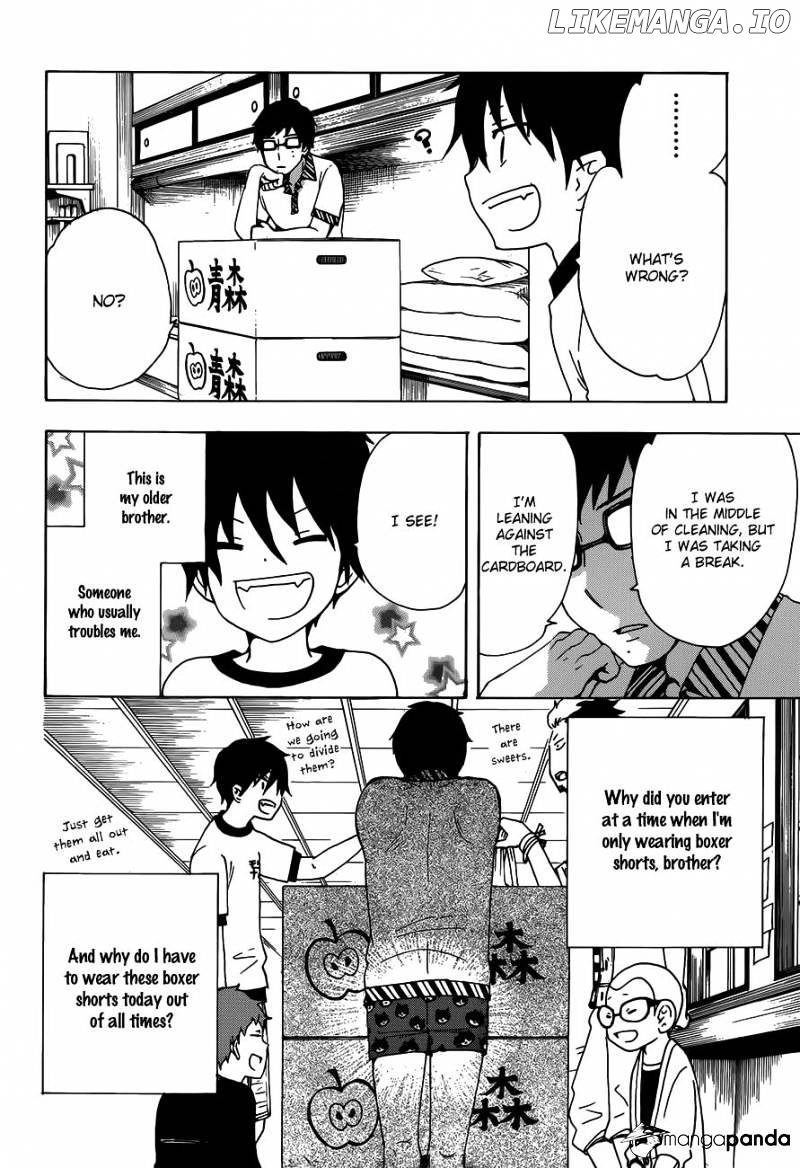 Salaryman Futsumashi Okumura Yukio No Aishuu chapter 2 - page 5