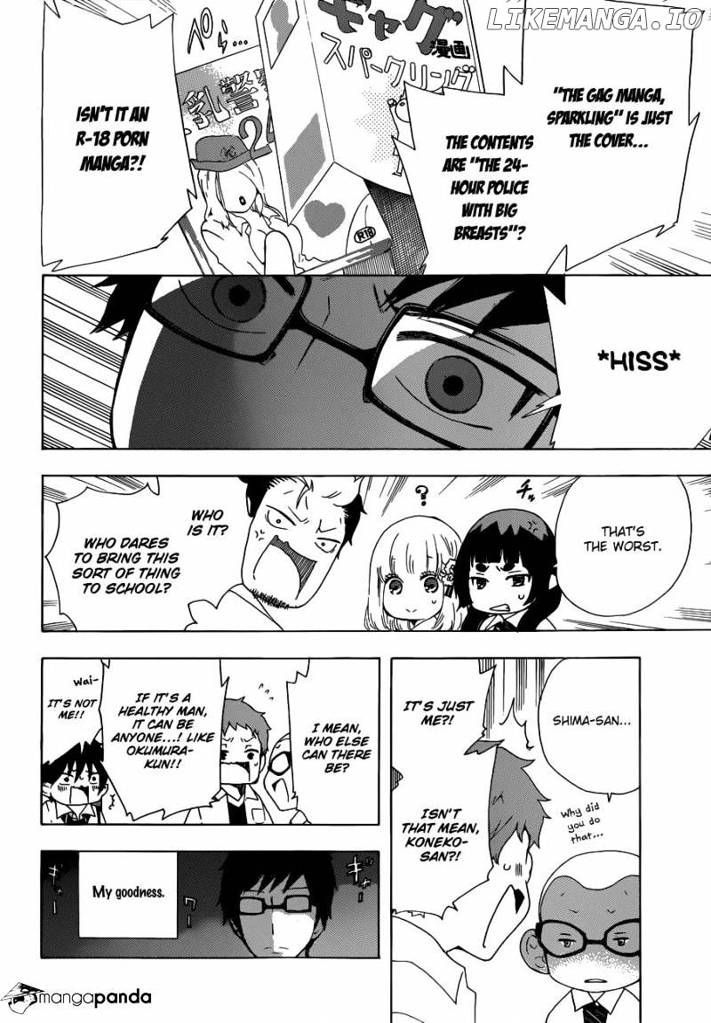 Salaryman Futsumashi Okumura Yukio No Aishuu chapter 3 - page 4