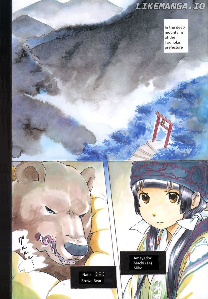 Kumamiko - Girl Meets Bear chapter 1 - page 3