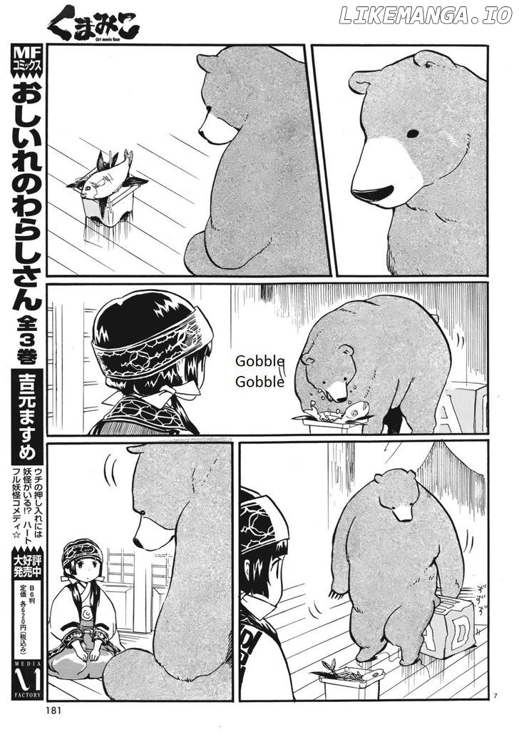 Kumamiko - Girl Meets Bear chapter 1 - page 6