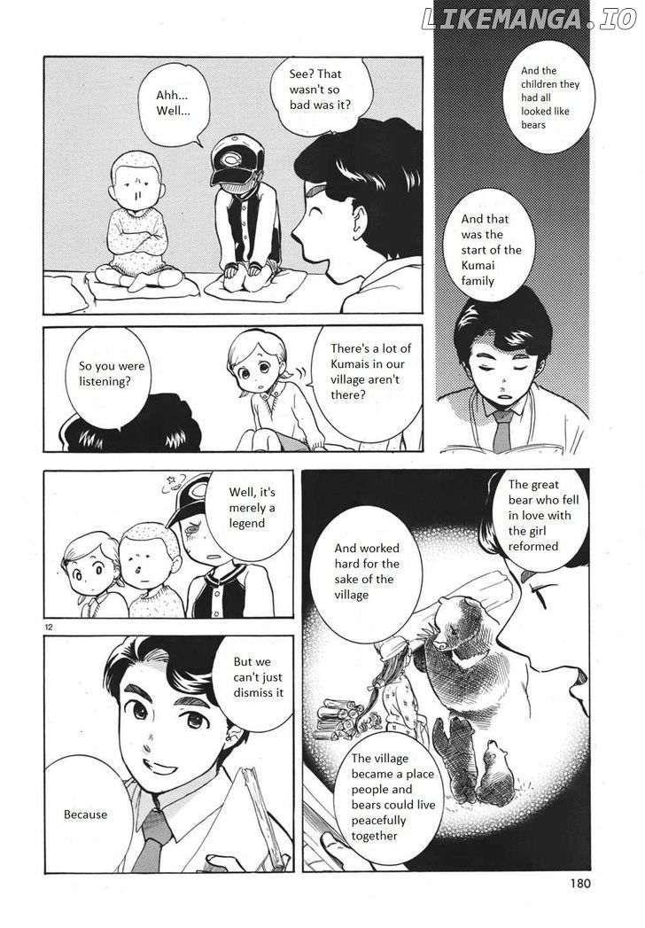Kumamiko - Girl Meets Bear chapter 2 - page 11