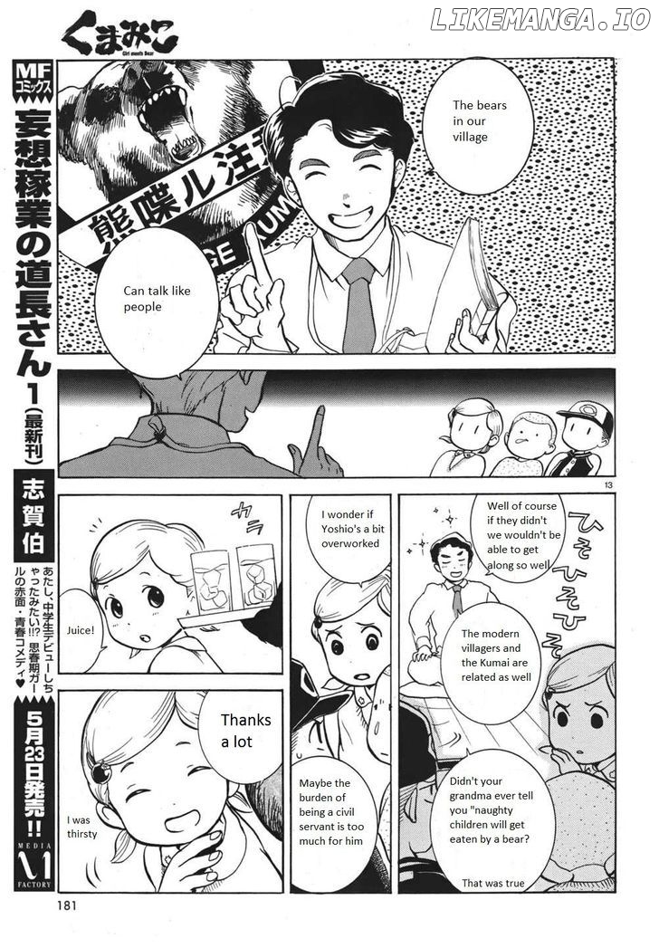 Kumamiko - Girl Meets Bear chapter 2 - page 12