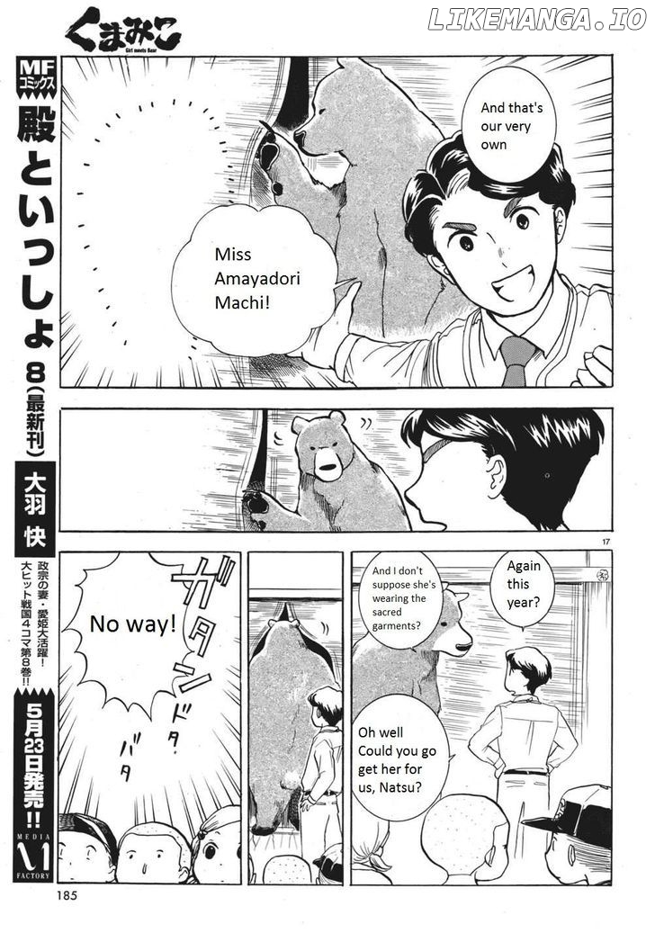 Kumamiko - Girl Meets Bear chapter 2 - page 16
