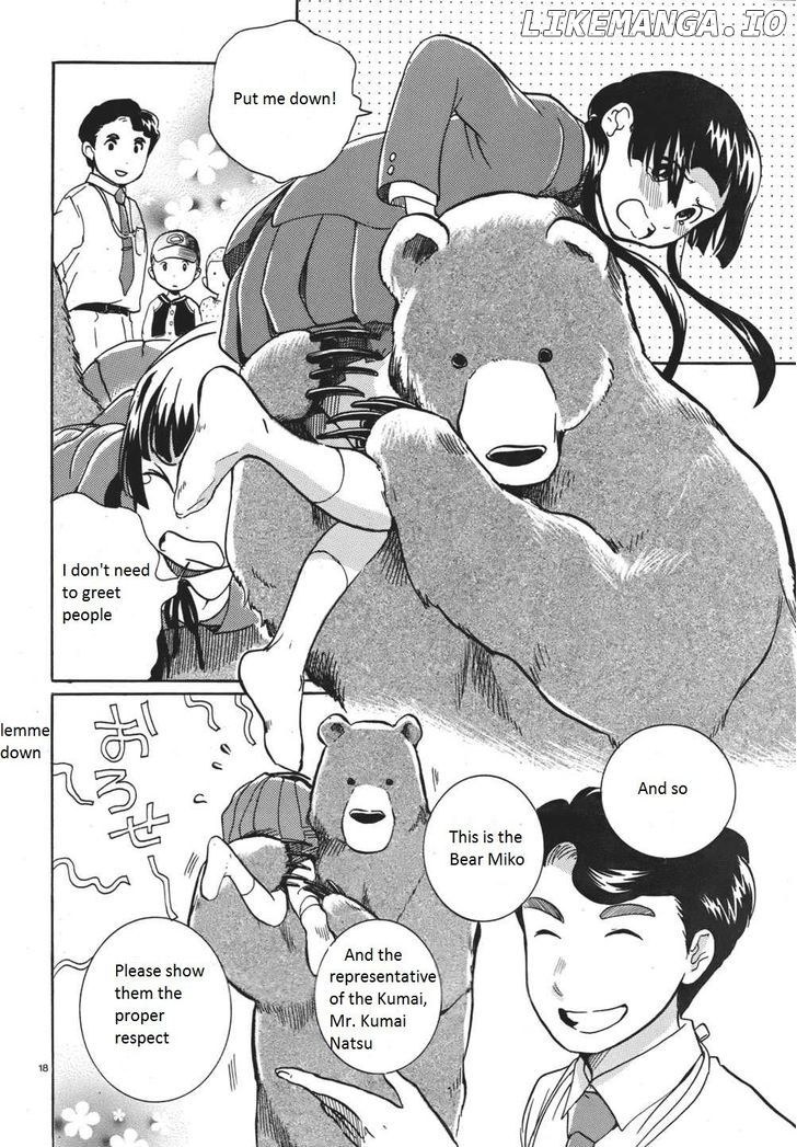 Kumamiko - Girl Meets Bear chapter 2 - page 17