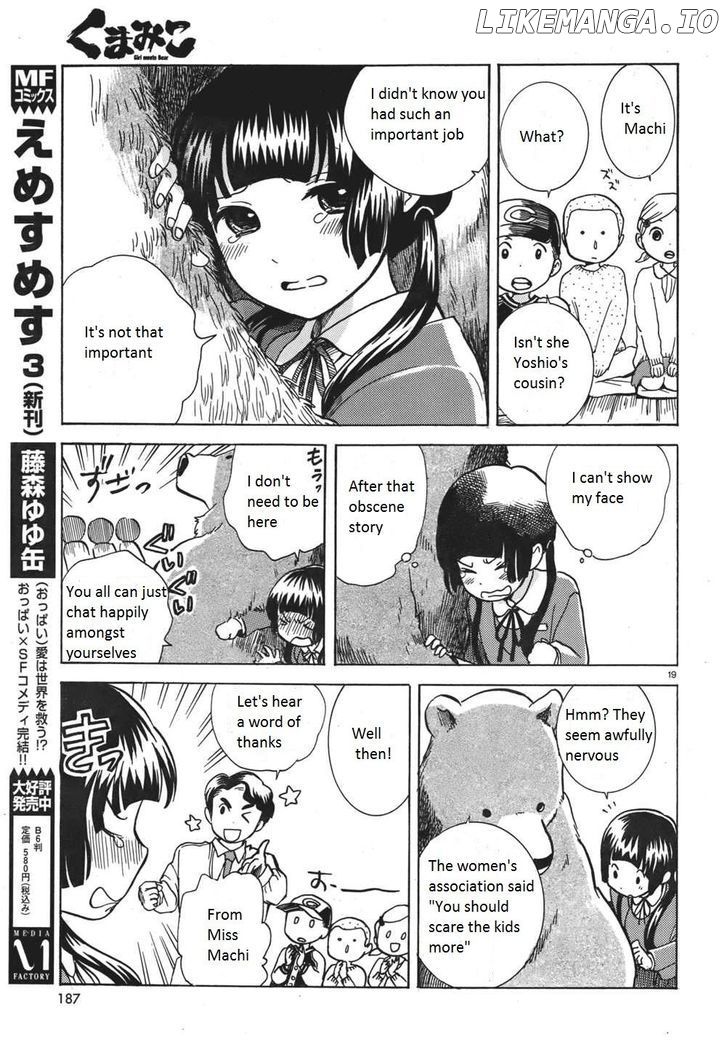 Kumamiko - Girl Meets Bear chapter 2 - page 18