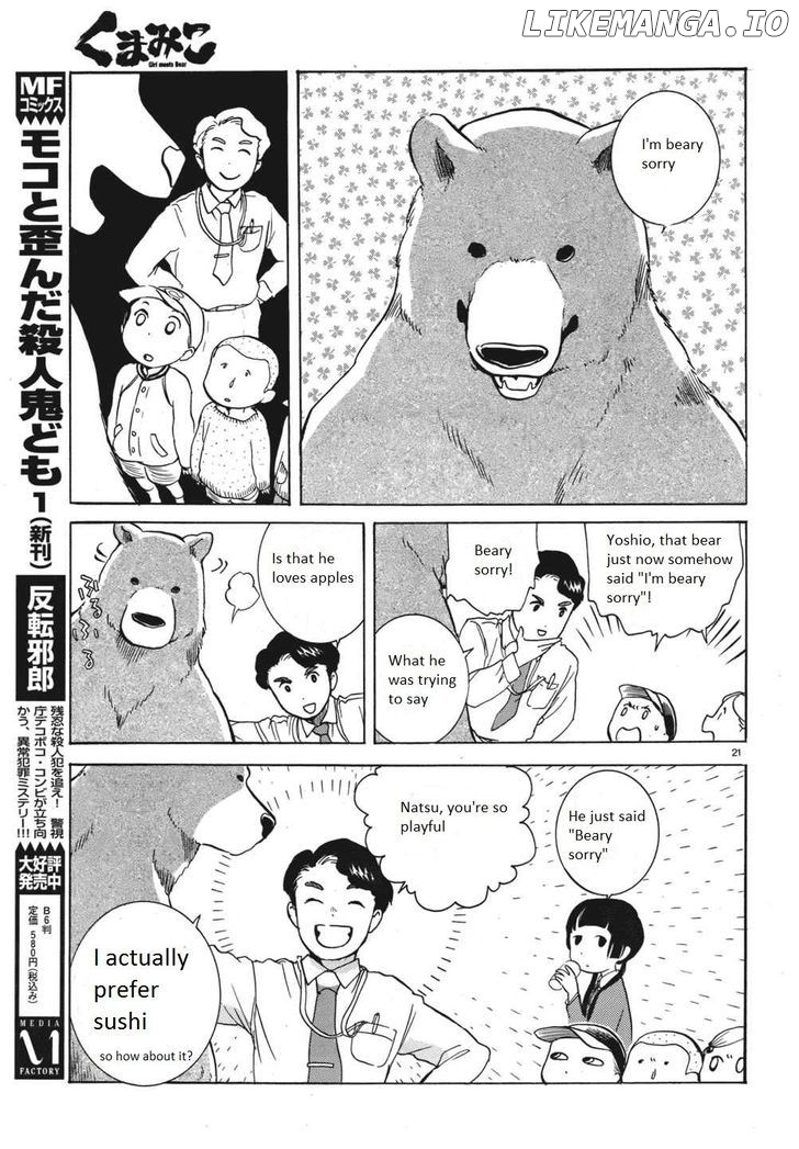 Kumamiko - Girl Meets Bear chapter 2 - page 20