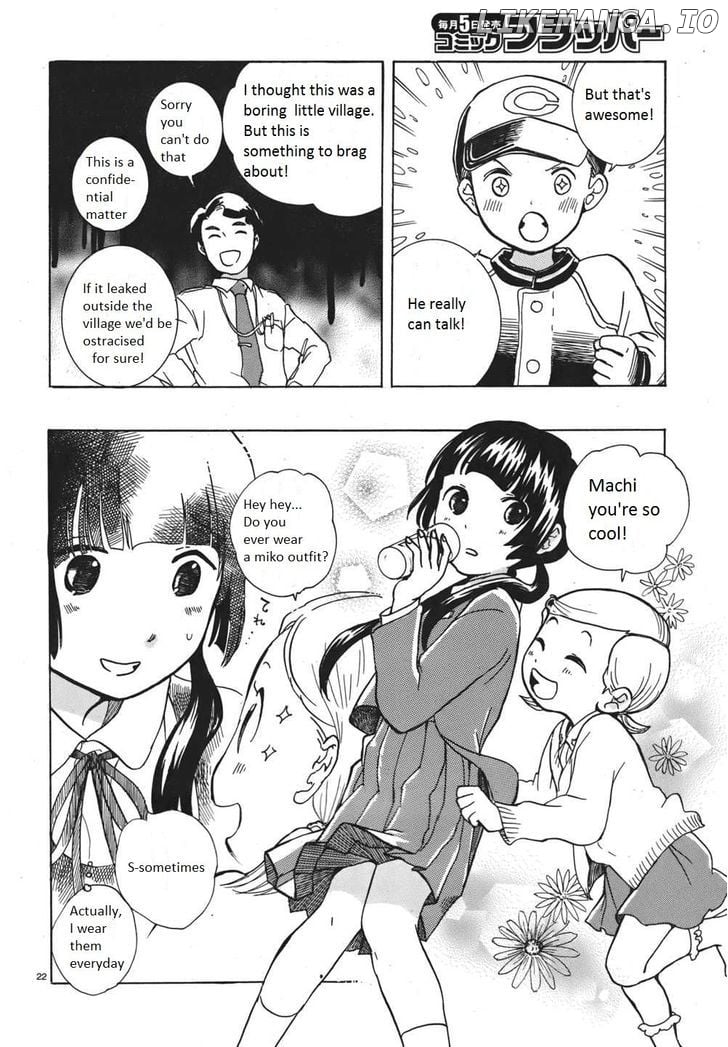 Kumamiko - Girl Meets Bear chapter 2 - page 21