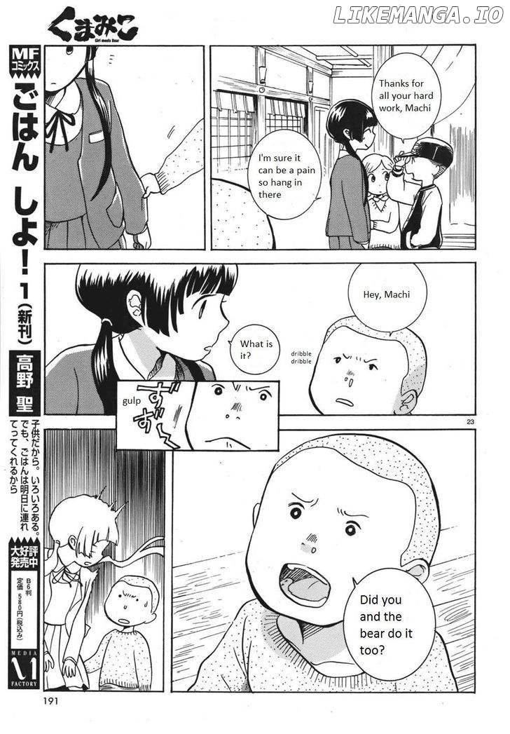 Kumamiko - Girl Meets Bear chapter 2 - page 22