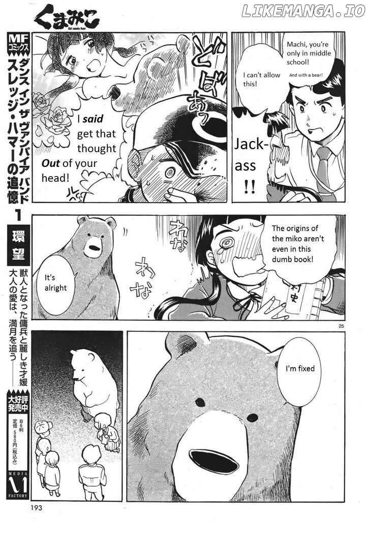Kumamiko - Girl Meets Bear chapter 2 - page 24