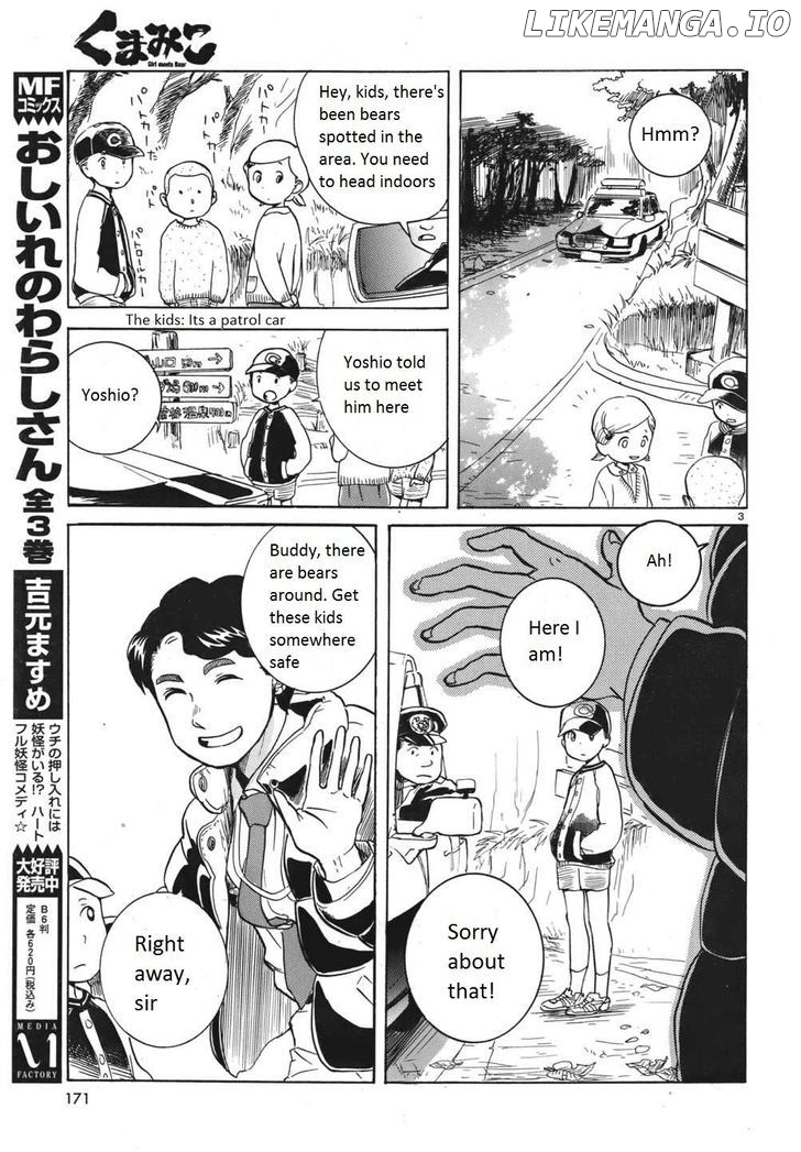 Kumamiko - Girl Meets Bear chapter 2 - page 3