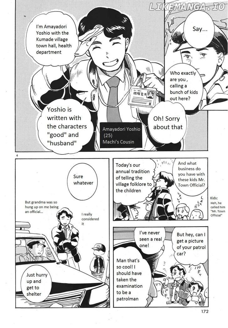 Kumamiko - Girl Meets Bear chapter 2 - page 4