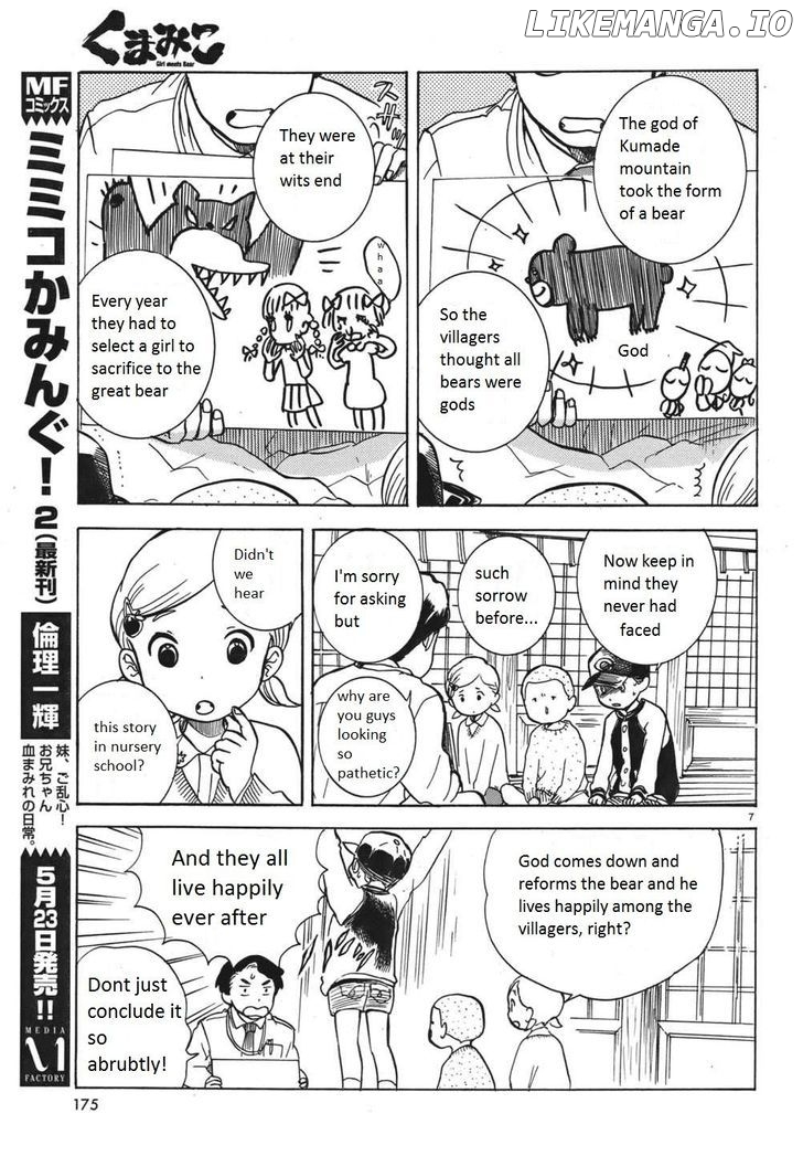 Kumamiko - Girl Meets Bear chapter 2 - page 7