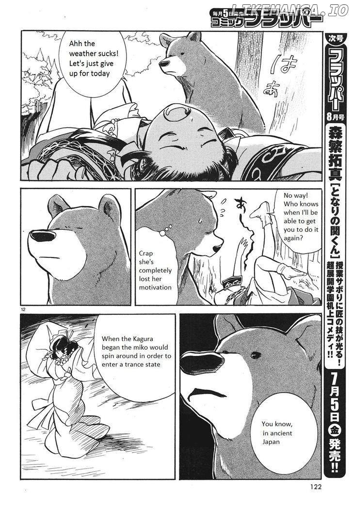 Kumamiko - Girl Meets Bear chapter 3 - page 12