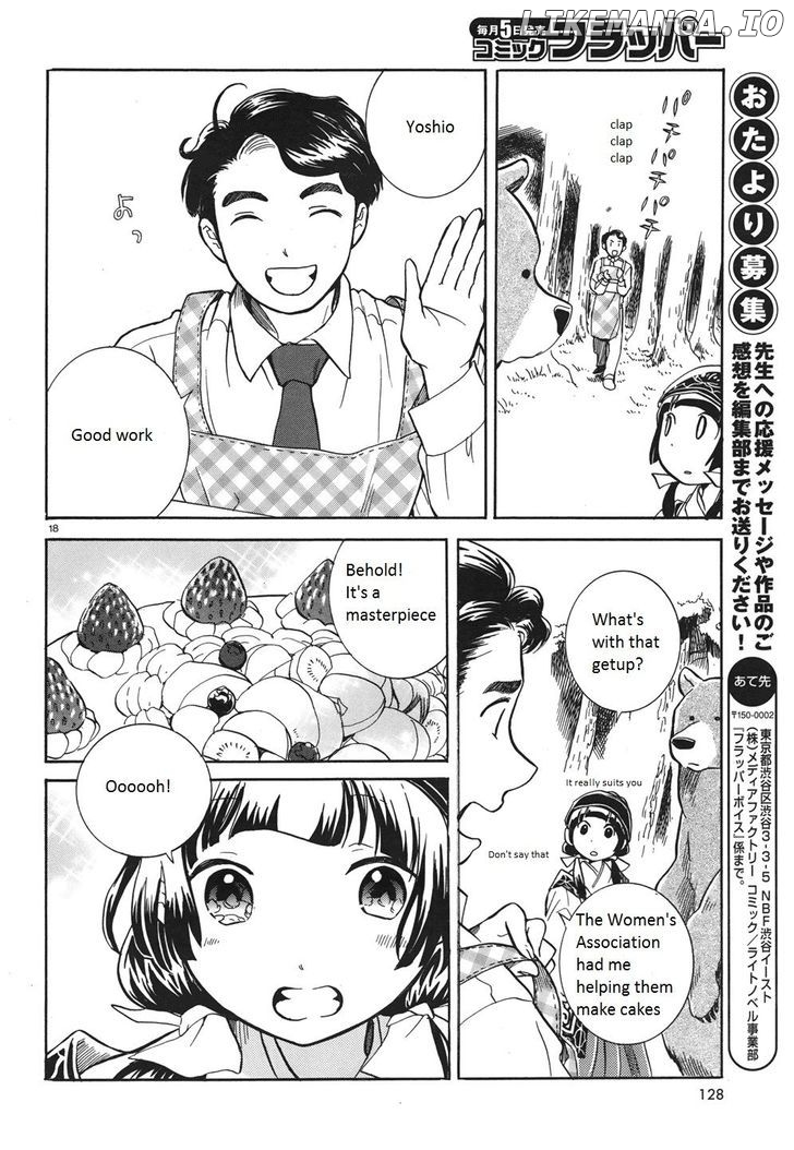 Kumamiko - Girl Meets Bear chapter 3 - page 18