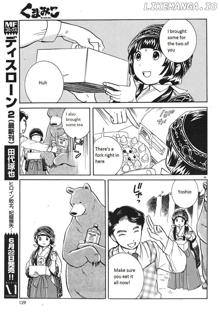 Kumamiko - Girl Meets Bear chapter 3 - page 19