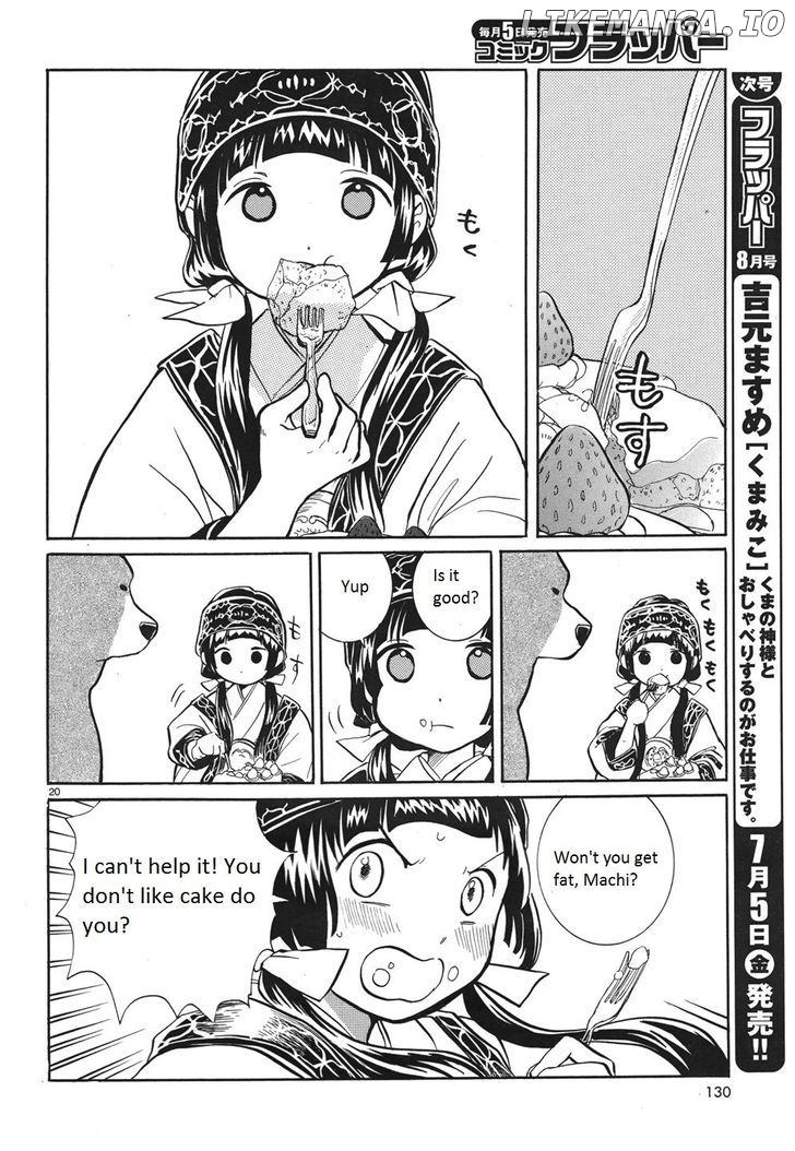 Kumamiko - Girl Meets Bear chapter 3 - page 20