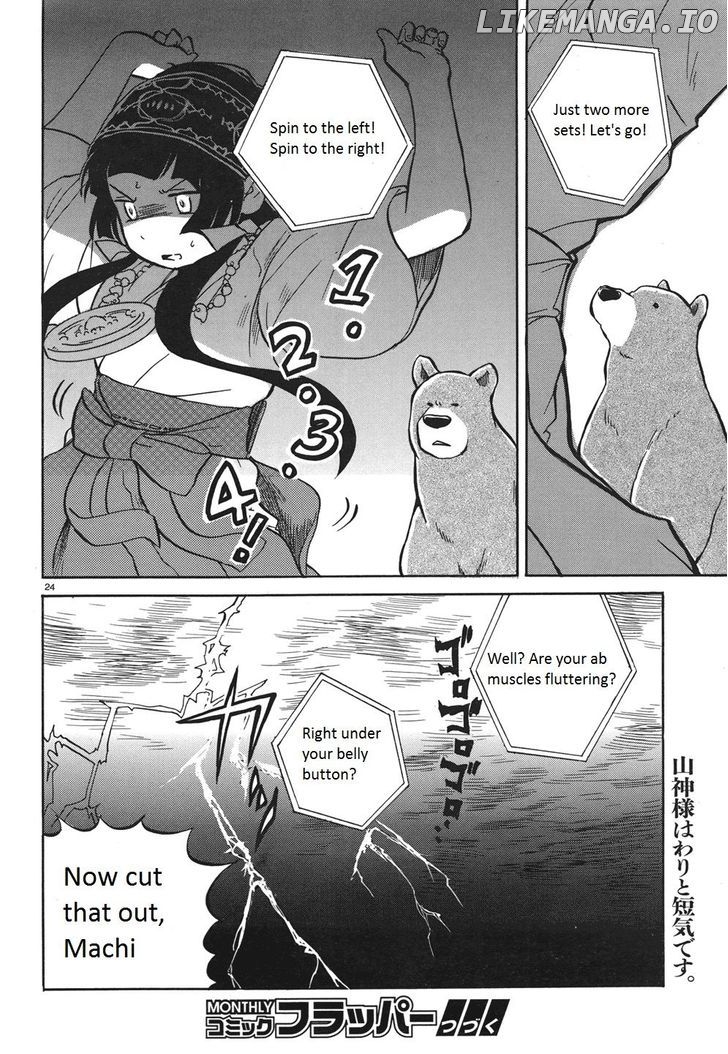 Kumamiko - Girl Meets Bear chapter 3 - page 24