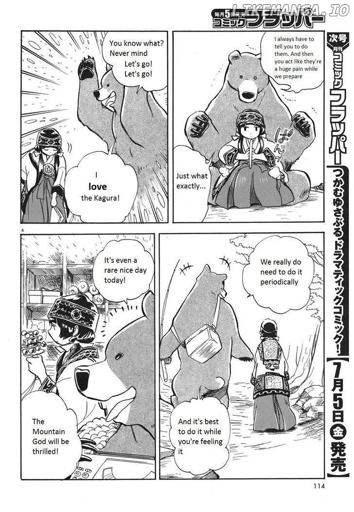 Kumamiko - Girl Meets Bear chapter 3 - page 4