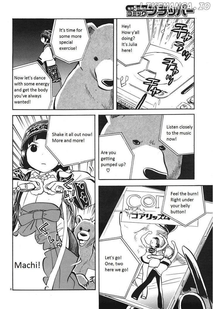 Kumamiko - Girl Meets Bear chapter 3 - page 6
