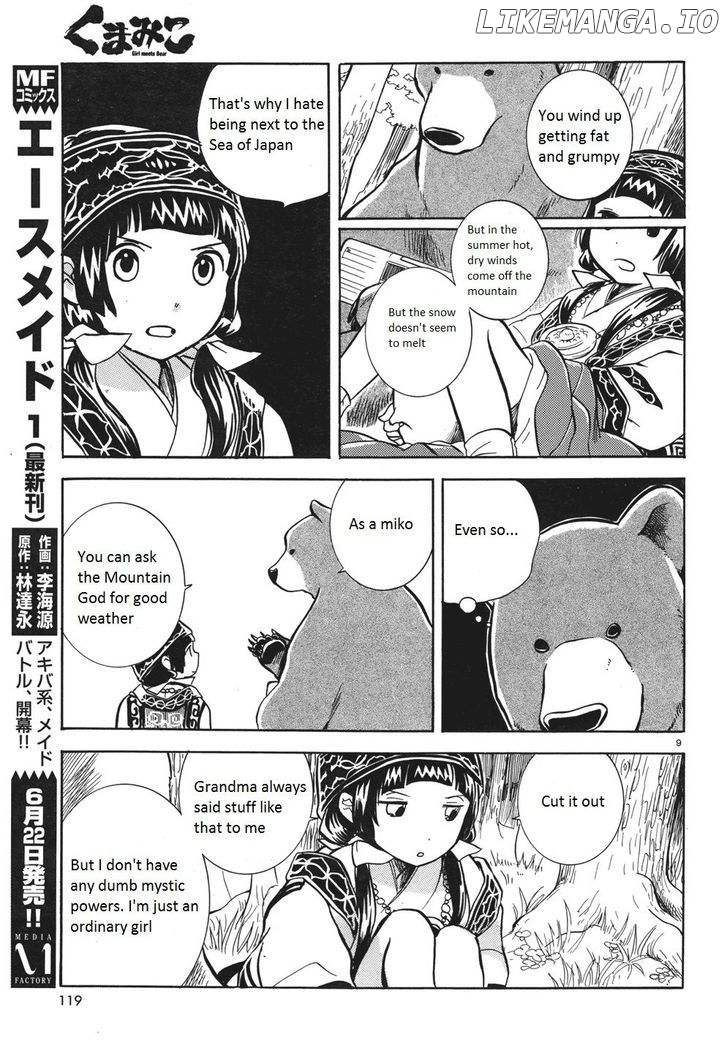 Kumamiko - Girl Meets Bear chapter 3 - page 9