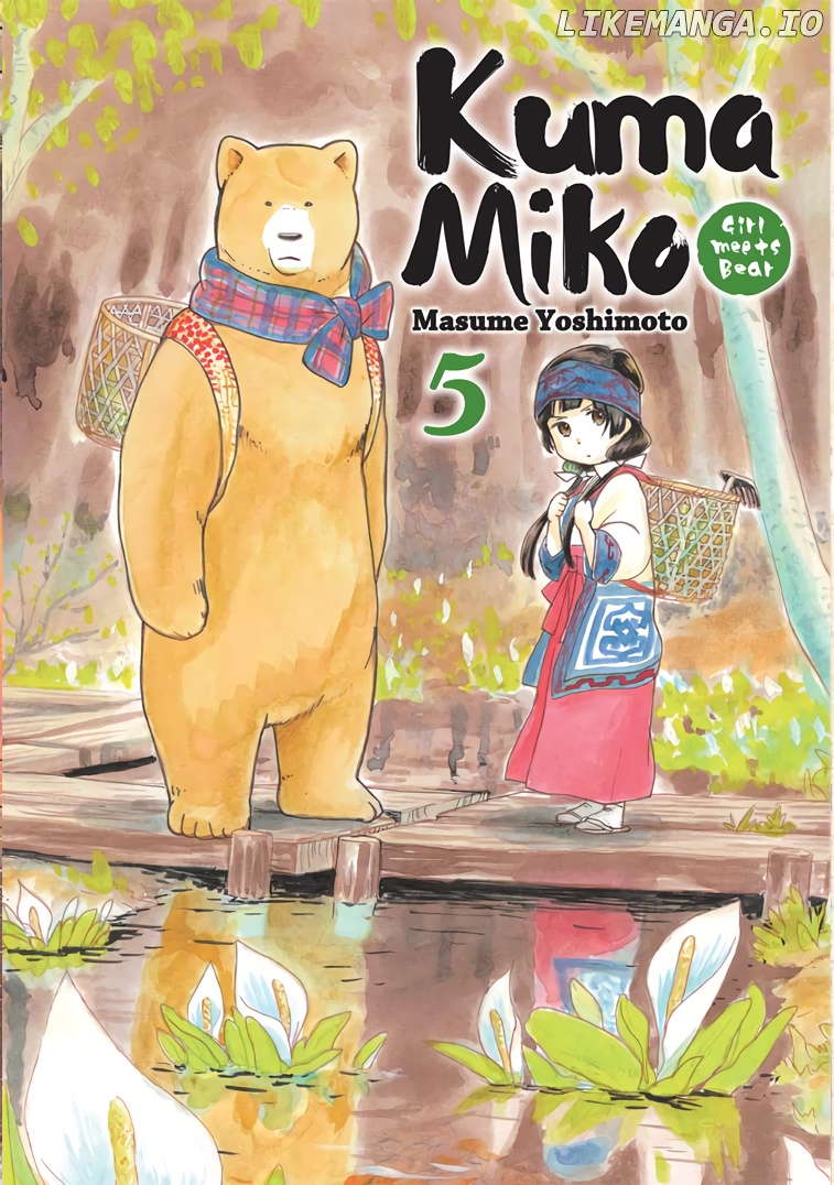 Kumamiko - Girl Meets Bear chapter 25 - page 1