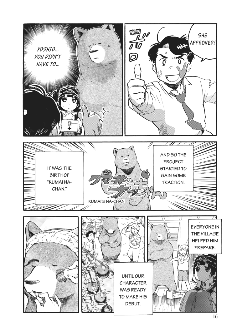 Kumamiko - Girl Meets Bear chapter 25 - page 16
