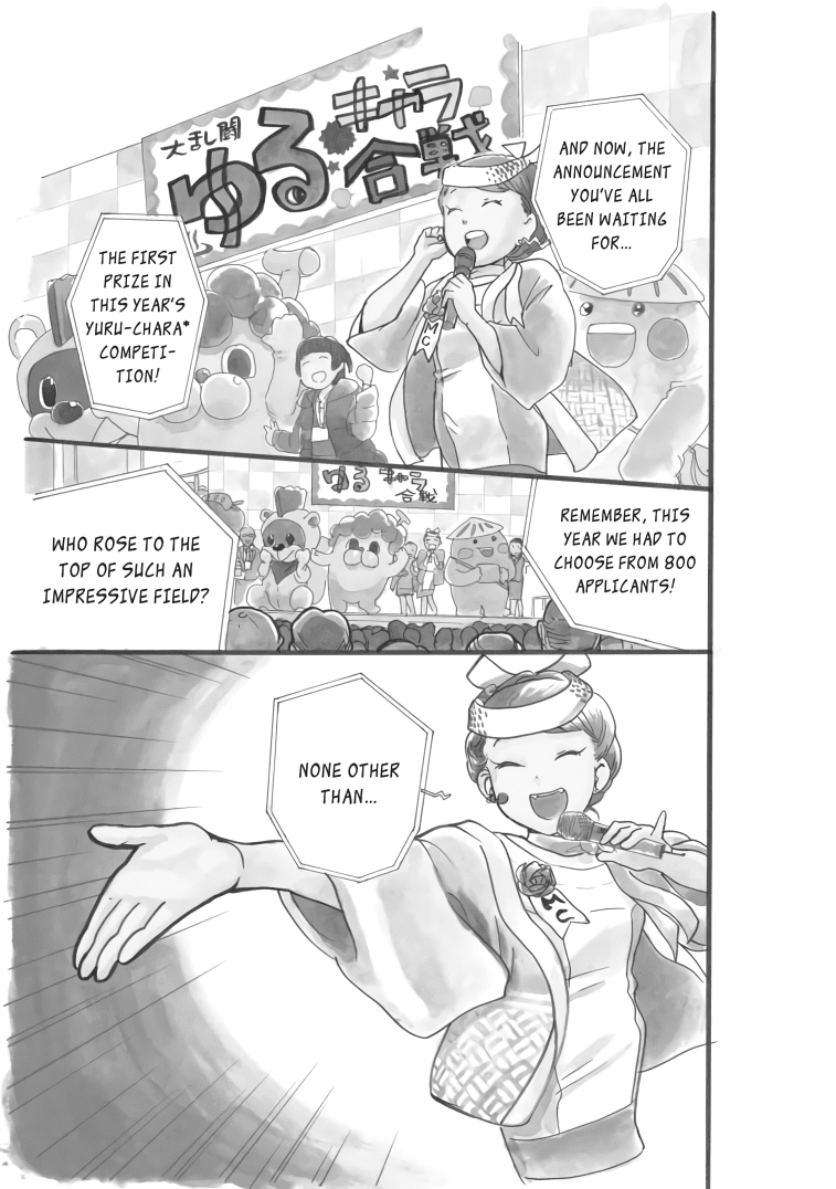 Kumamiko - Girl Meets Bear chapter 25 - page 2