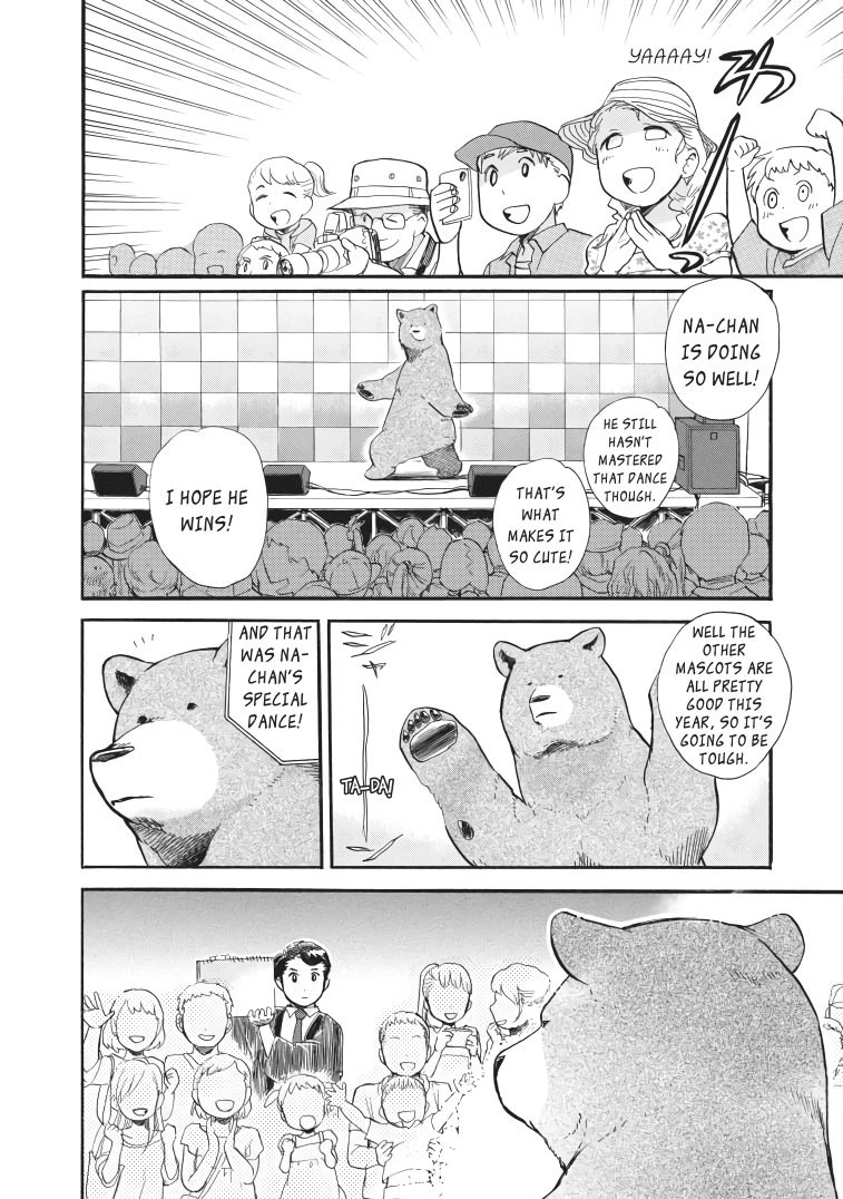 Kumamiko - Girl Meets Bear chapter 25 - page 20