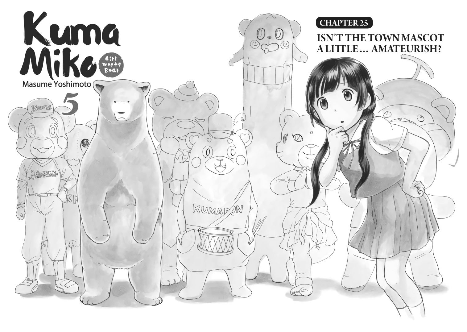 Kumamiko - Girl Meets Bear chapter 25 - page 3