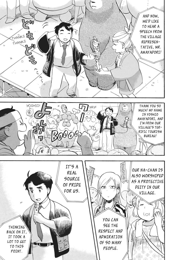 Kumamiko - Girl Meets Bear chapter 25 - page 5