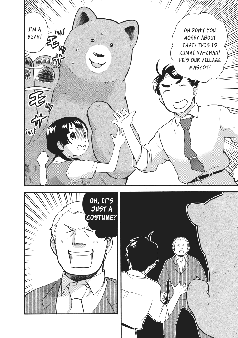Kumamiko - Girl Meets Bear chapter 25 - page 8