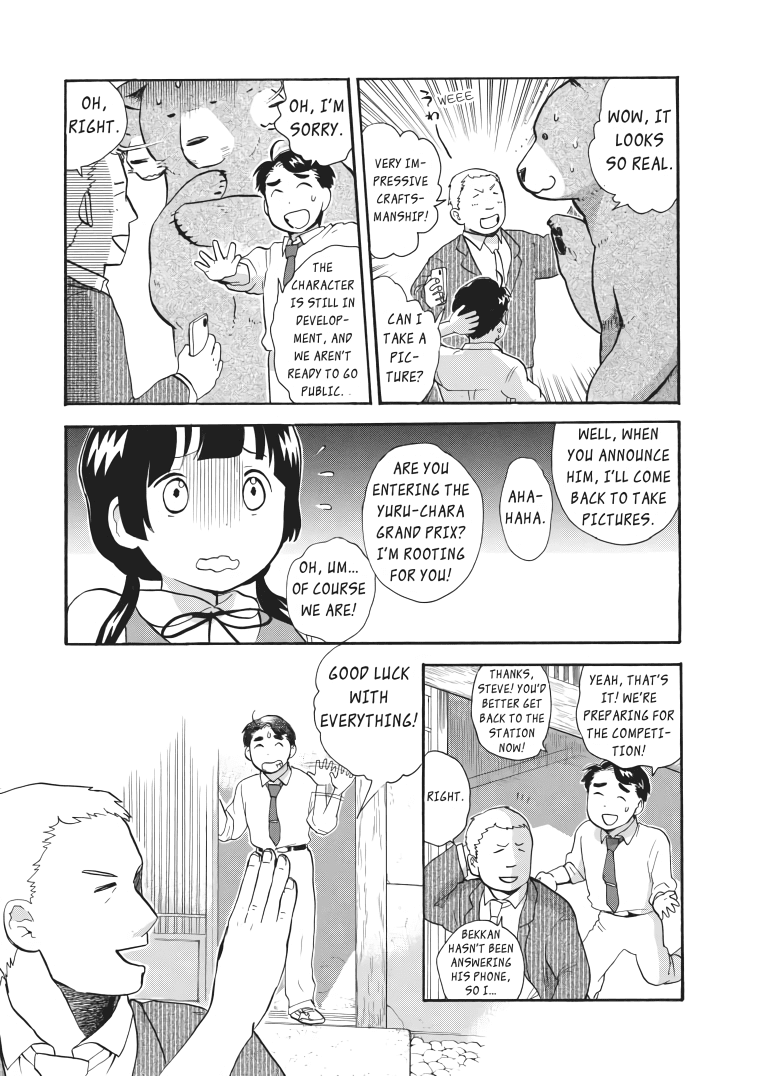 Kumamiko - Girl Meets Bear chapter 25 - page 9