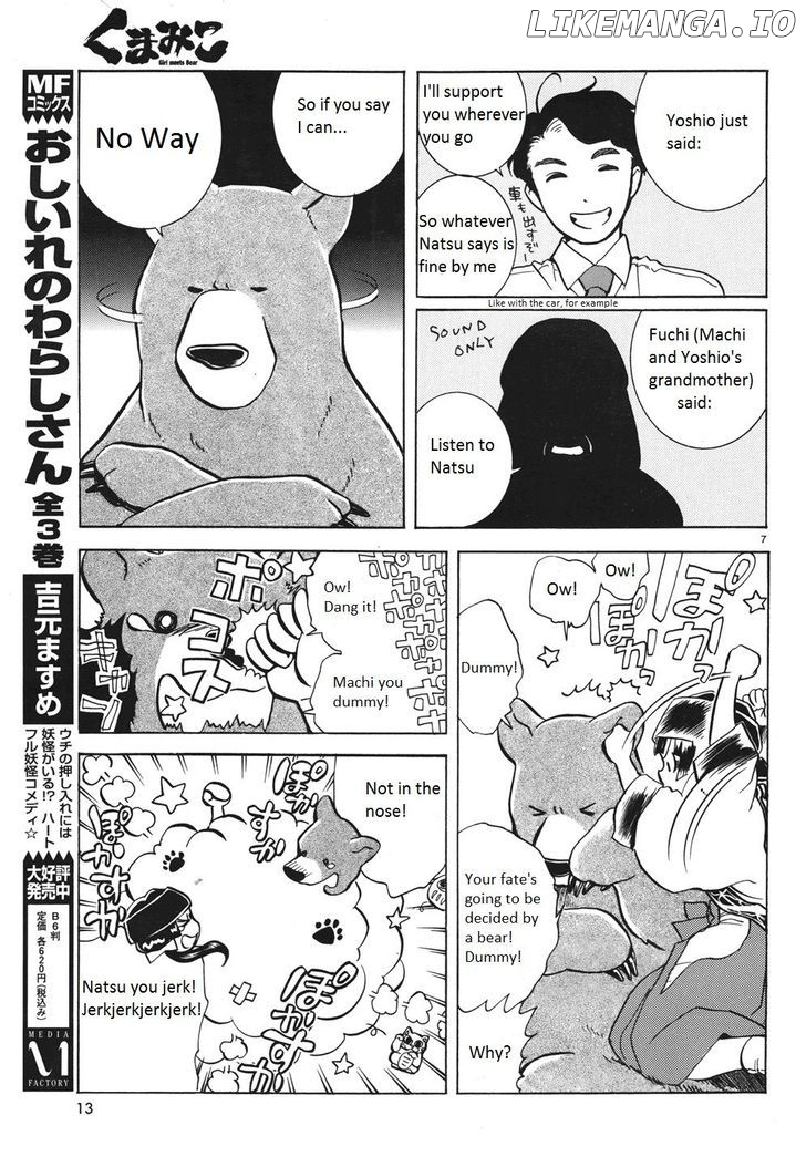 Kumamiko - Girl Meets Bear chapter 4 - page 11