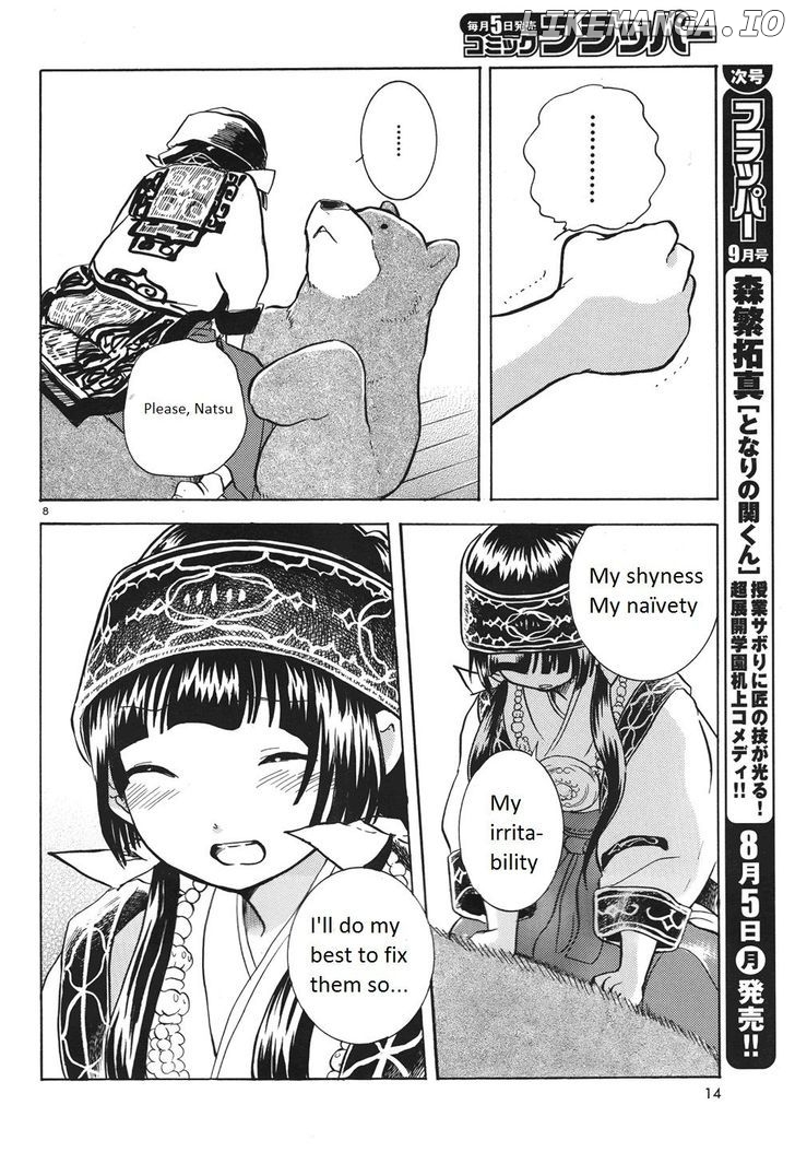 Kumamiko - Girl Meets Bear chapter 4 - page 12