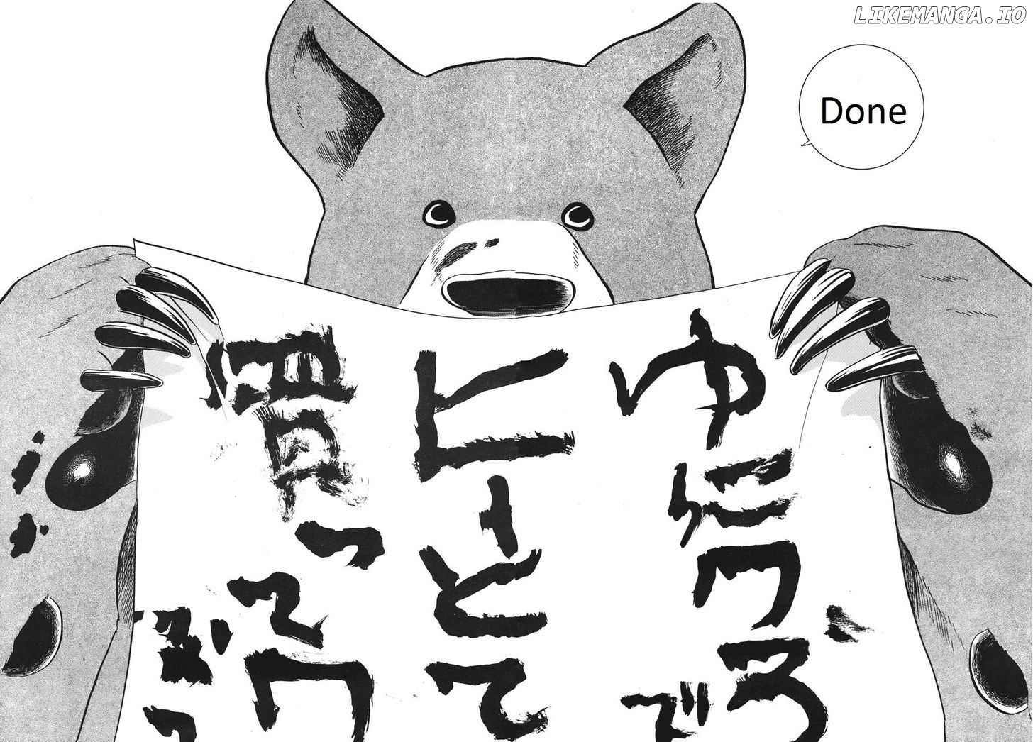 Kumamiko - Girl Meets Bear chapter 4 - page 16