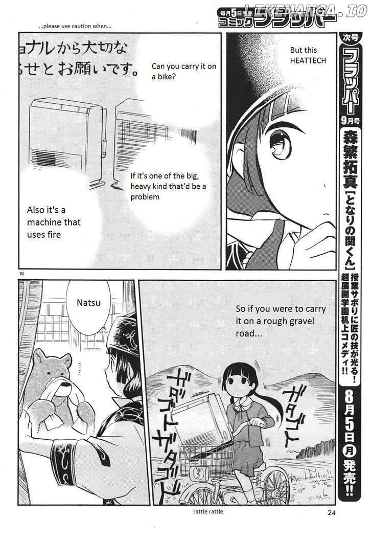 Kumamiko - Girl Meets Bear chapter 4 - page 21