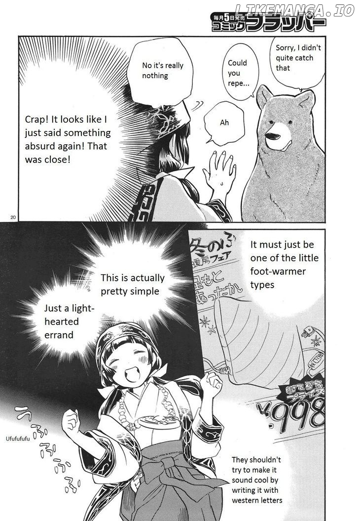 Kumamiko - Girl Meets Bear chapter 4 - page 23