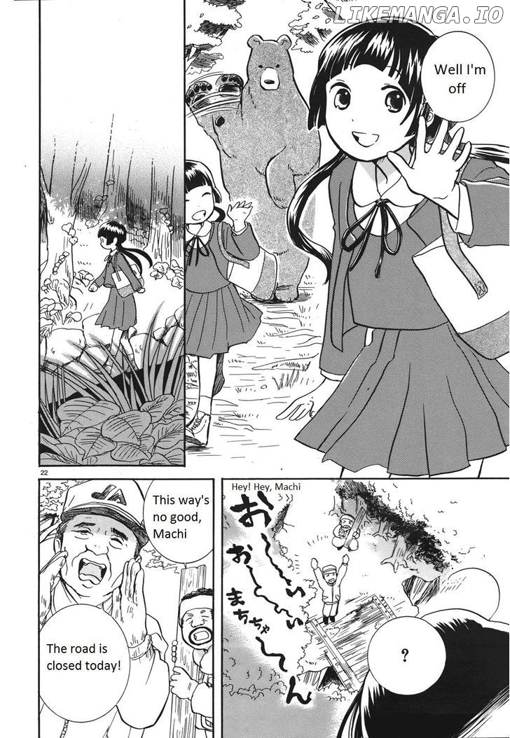Kumamiko - Girl Meets Bear chapter 4 - page 25