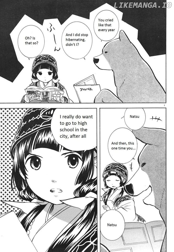 Kumamiko - Girl Meets Bear chapter 4 - page 6