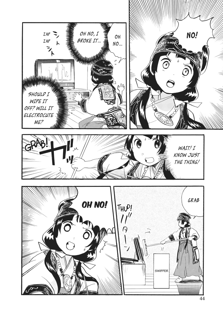 Kumamiko - Girl Meets Bear chapter 26 - page 17