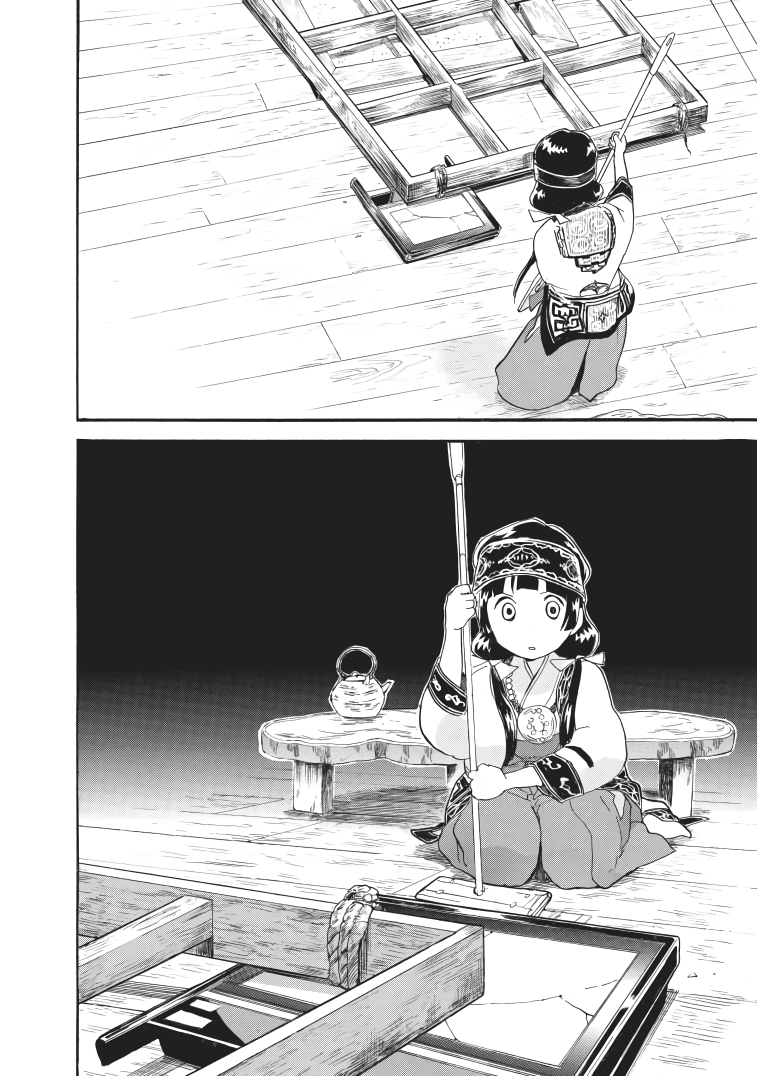 Kumamiko - Girl Meets Bear chapter 26 - page 19