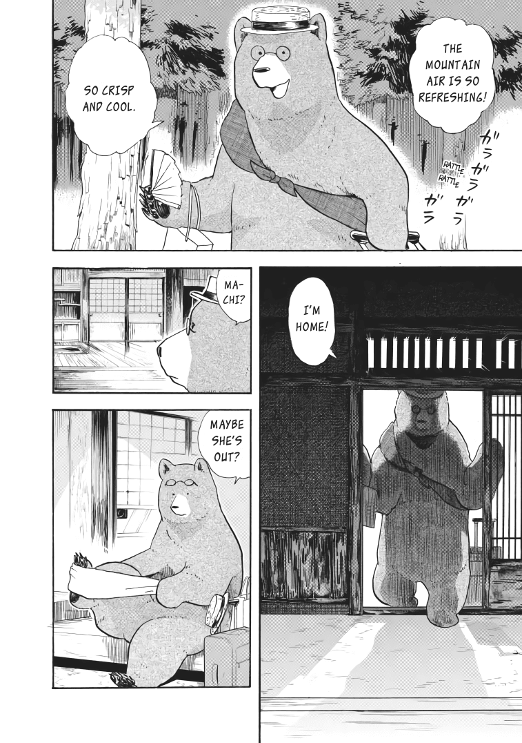 Kumamiko - Girl Meets Bear chapter 26 - page 21