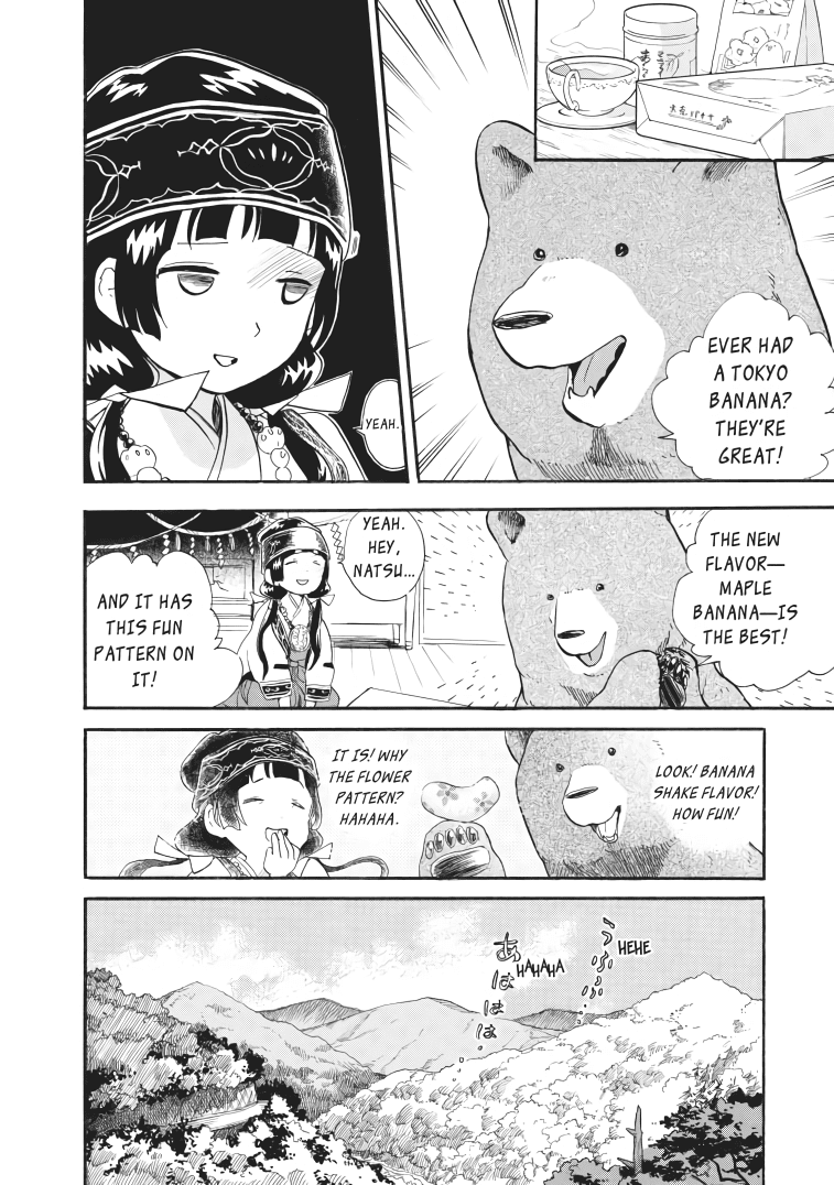 Kumamiko - Girl Meets Bear chapter 26 - page 23