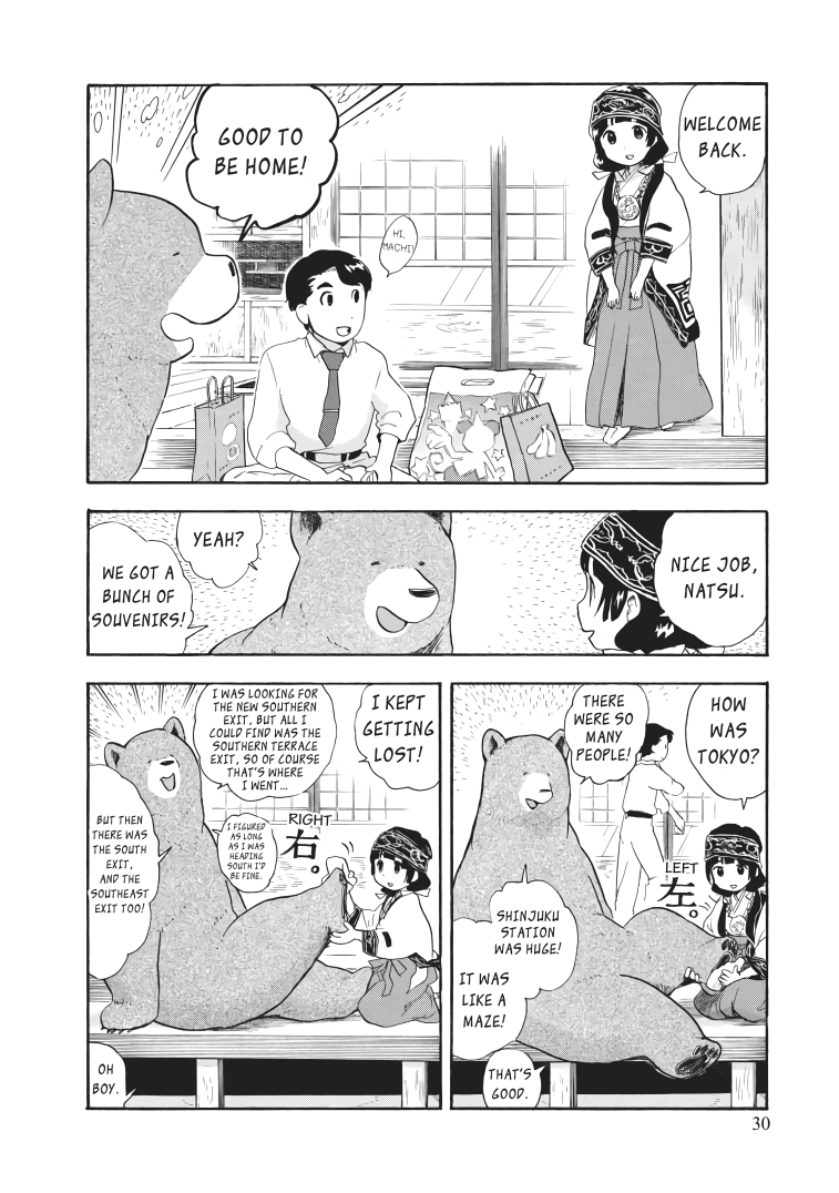 Kumamiko - Girl Meets Bear chapter 26 - page 3