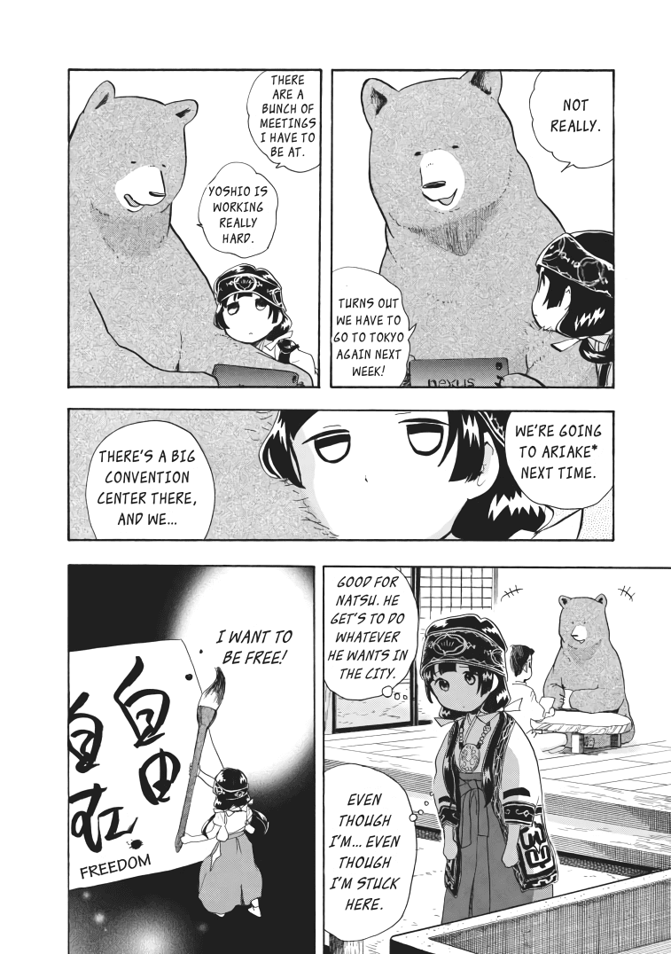 Kumamiko - Girl Meets Bear chapter 26 - page 5
