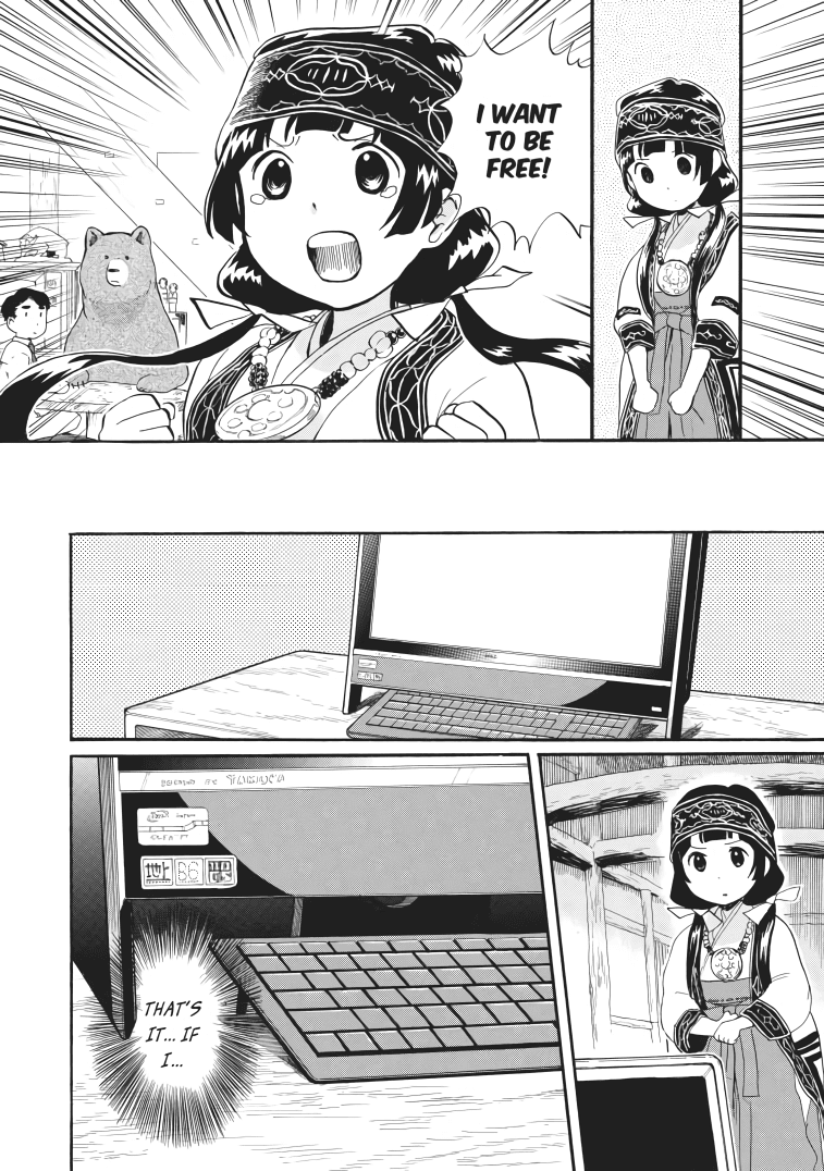 Kumamiko - Girl Meets Bear chapter 26 - page 6