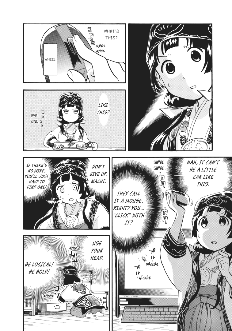Kumamiko - Girl Meets Bear chapter 26 - page 9